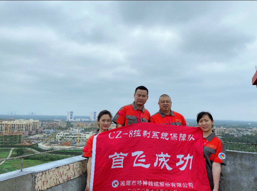 “長征八號”首飛告捷！湖南“神猴”再顯神力！